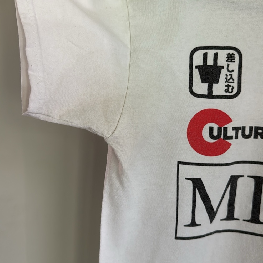 MIGOS Tee - Picture 2 of 7